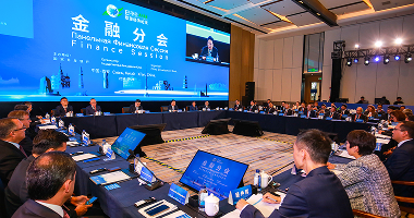 Иштироки гурӯҳи кории КВД БА ҶТ «Амонатбонк» дар Форуми иқтисодии Авруосиё 2025