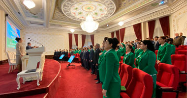 “Конститутсия шоҳсутун ва шиносномаи давлат”