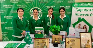 Форуми байналмилалии ҷавонон дар мавзӯи "Роҳ ва усулҳои расидан ба мувафақияти касбӣ"