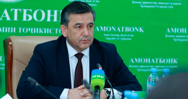 Нишасти матбуотӣ оид ба натиҷаи фаъолияти БДА ҶТ «Амонатбонк» дар соли 2021 