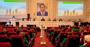 Таҷлили Рӯзи байналмилалии оила дар Амонатбонк