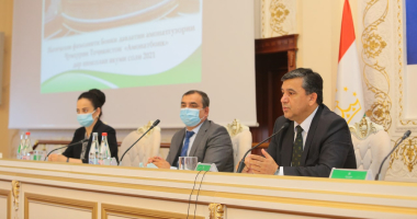 Итоги деятельности ГСБ РТ “Амонатбонк” за первое полугодие 2021 года