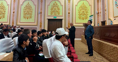 Таҷлили “Рӯзи умумиҷаҳонии пасандоз”