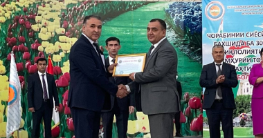 The primary party cell "Amonat" of the SSB RT "Amonatbonk" - was recognized as the best in I. Somoni district.