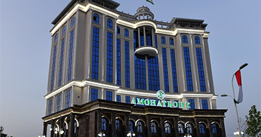 Открытие здания филиала ГСБ РТ «Амонатбанк» в Дангаринском районе