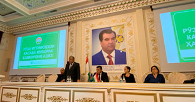 Таҷлил аз «Рўзи иттифоқҳои касаба» дар Амонатбонк