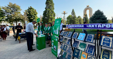 День «Открытых дверей» в Национальной библиотеке Таджикистана