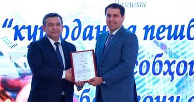 Амонатбонк дар озмуни “Ташкилоти қарзии молиявии беҳтарин оид ба хизматрасонии соҳибкории бонувон” сазовори ҷойи ифтихорӣ гардид.