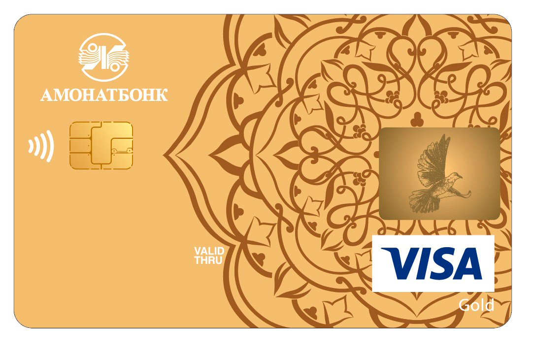 Visa Gold