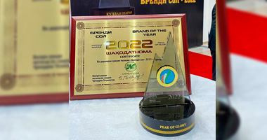 Амонатбонк дорандаи ҷоизаи тиллоии “Бренди сол” гардид.