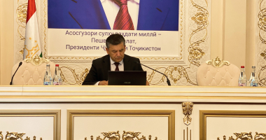 Ҷаласаи кории Раиси Раёсати Бонки давлатии амонатгузории Ҷумҳурии Тоҷикистон “Амонатбонк” бо кормандони марказҳои хизматрасонии бонкии Амонатбонк дар шаҳри Душанбе.
