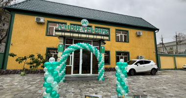 Ҳафтаи байналмилалии молиявӣ дар ноҳияи Файзобод