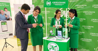 Ҳамоиш оид ба “Истифодаи имкониятҳои технологияи электронӣ дар рушди соҳибкорӣ”